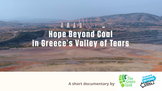 Short documentary by Europe Beyond Coal and The Green Tank.