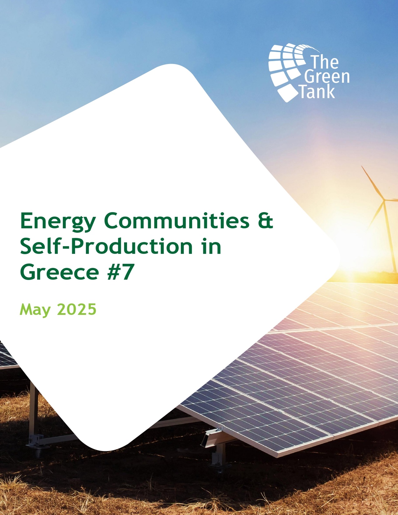 Review #7 (May 2025)