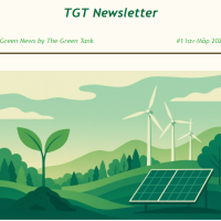 The Green Tank Newsletter #1 Ιανουάριος-Μάρτιος 2026