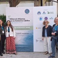 Το Green Tank στο πρώτο Ελληνικό Φόρουμ για τα Θαλάσσια Λιβάδια